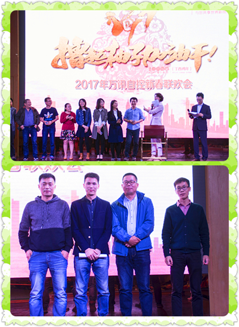 PP����(�й�)���Ź���