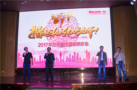 PP����(�й�)���Ź���