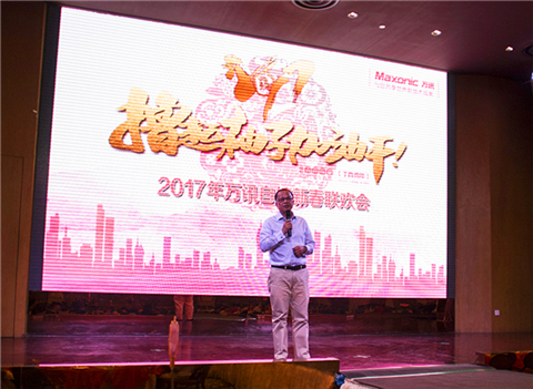 PP����(�й�)���Ź���