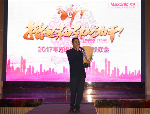 PP����(�й�)���Ź���