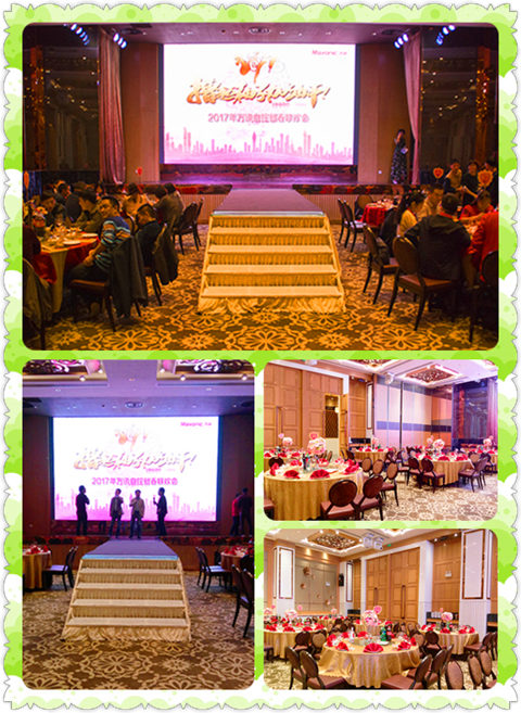 PP����(�й�)���Ź���