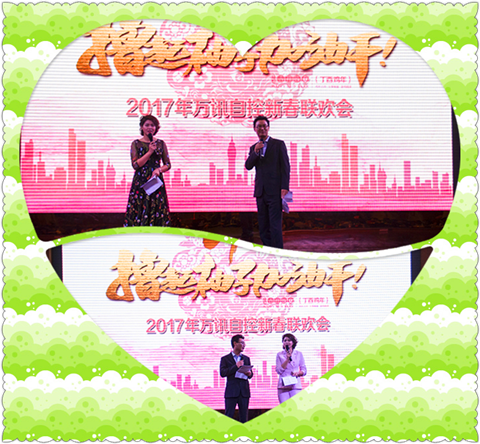 PP����(�й�)���Ź���