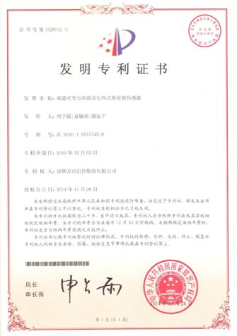 PP����(�й�)���Ź���