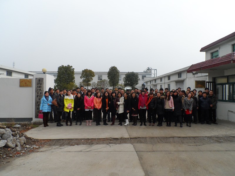 PP����(�й�)���Ź���