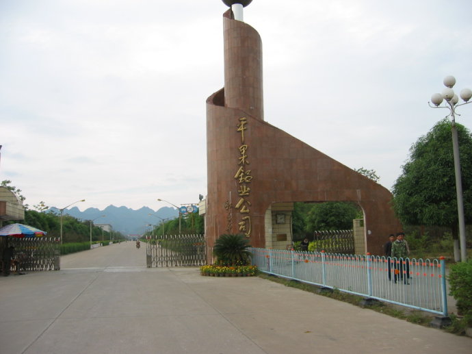 PP����(�й�)���Ź���