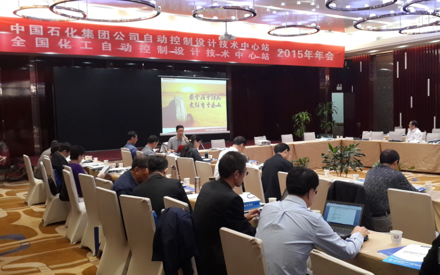 PP����(�й�)���Ź���