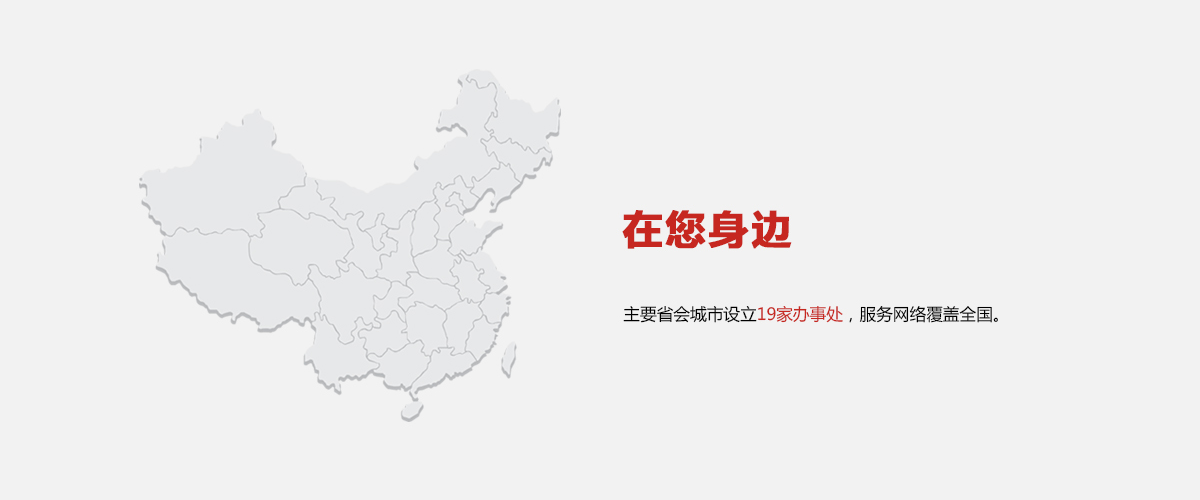 PP����(�й�)���Ź���