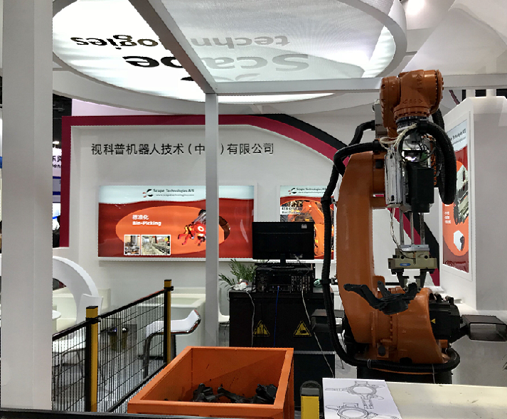 PP电子(中国)集团官网