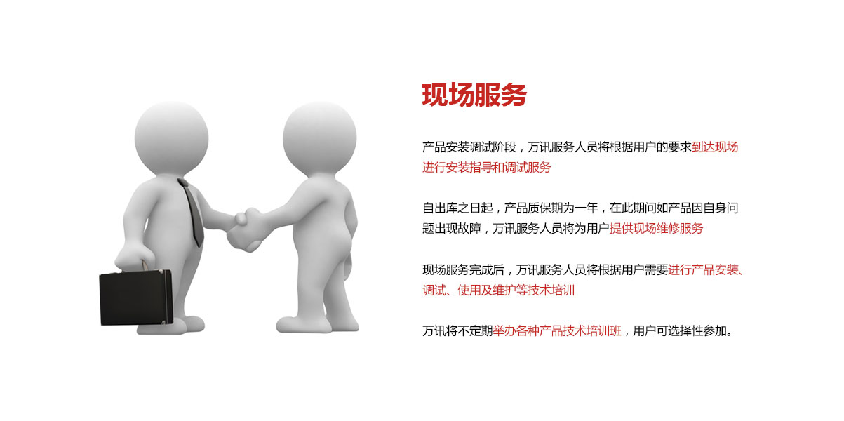 PP����(�й�)���Ź���