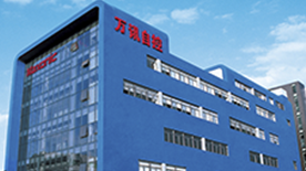 PP电子(中国)集团官网