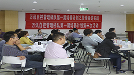 PP电子(中国)集团官网