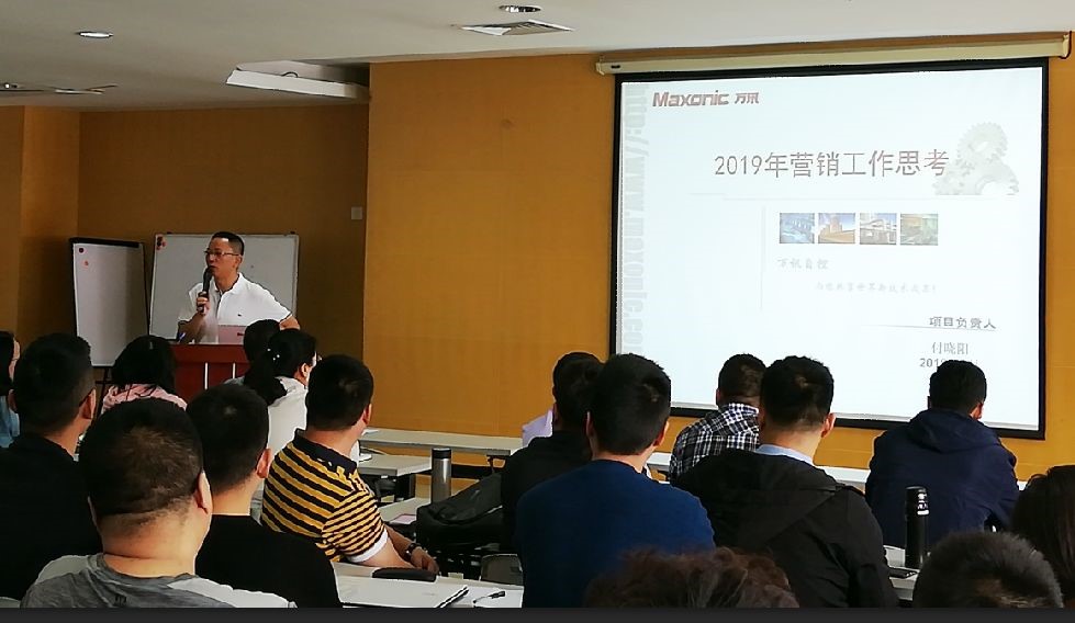 PPµç×Ó(Öйú)¼¯ÍŹÙÍø