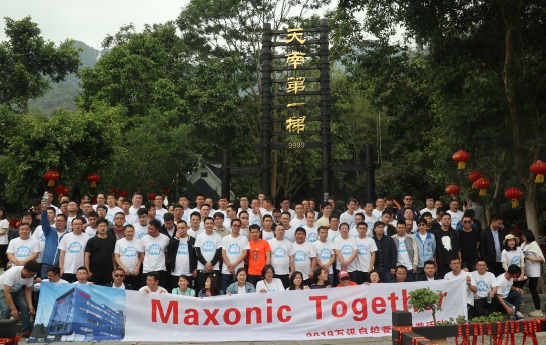 PPµç×Ó(Öйú)¼¯ÍŹÙÍø