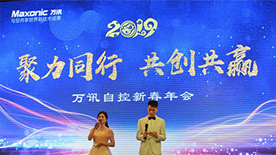 PP����(�й�)���Ź���