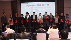 PP����(�й�)���Ź���