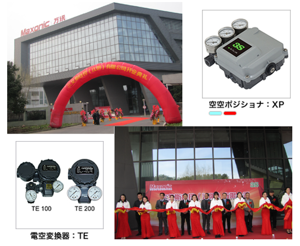 PP����(�й�)���Ź���