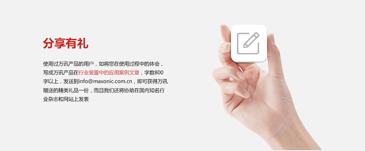 PP����(�й�)���Ź���