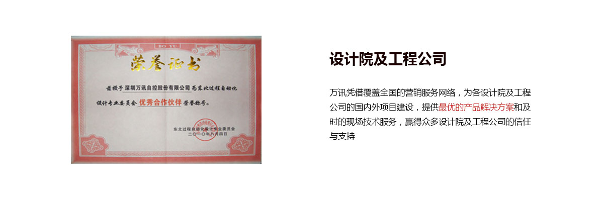 PP����(�й�)���Ź���