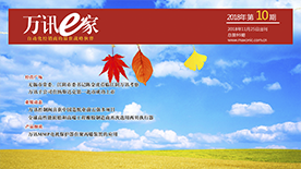 PP����(�й�)���Ź���