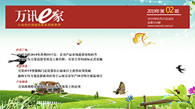 PP����(�й�)���Ź���