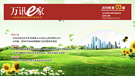 PP����(�й�)���Ź���