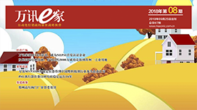 PP����(�й�)���Ź���