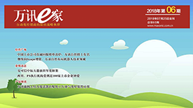 PP����(�й�)���Ź���