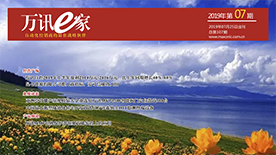 PP����(�й�)���Ź���