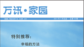 PP����(�й�)���Ź���