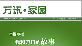 PP����(�й�)���Ź���