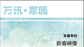 PP����(�й�)���Ź���