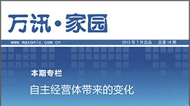 PP����(�й�)���Ź���