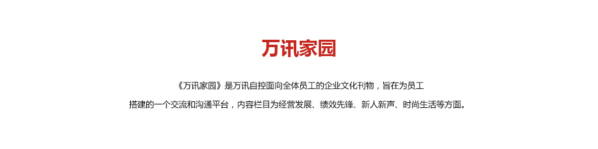 PP����(�й�)���Ź���