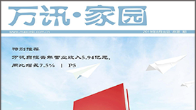 PP����(�й�)���Ź���