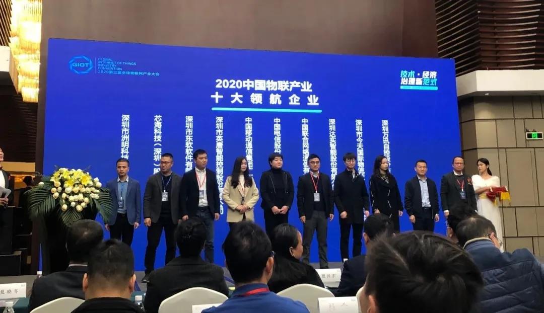 PP电子(中国)集团官网