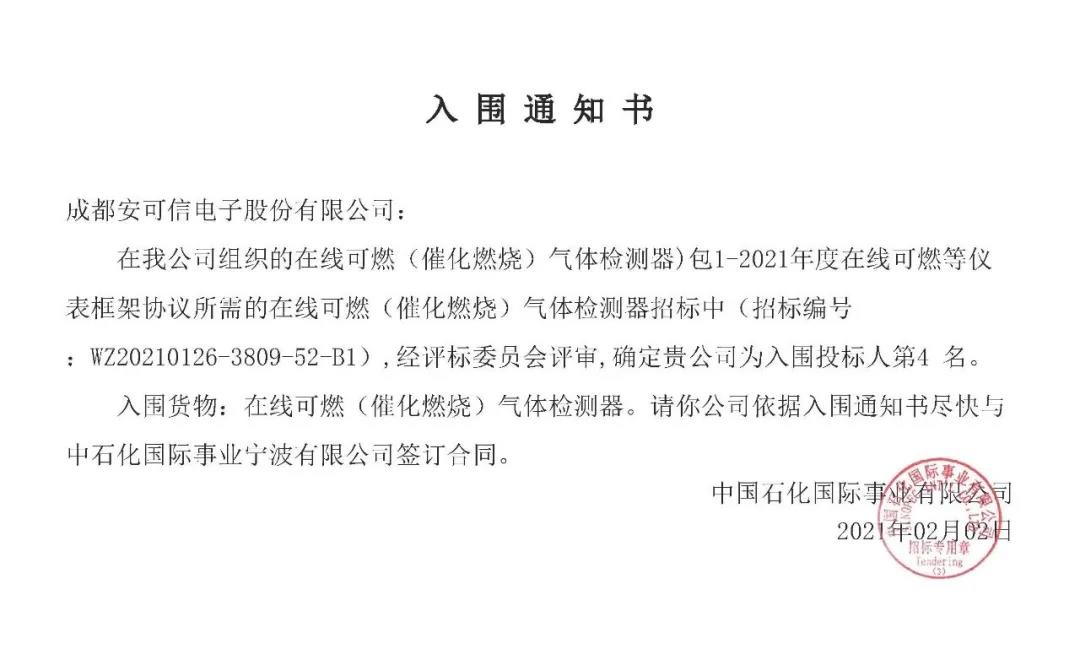 PP����(�й�)���Ź���