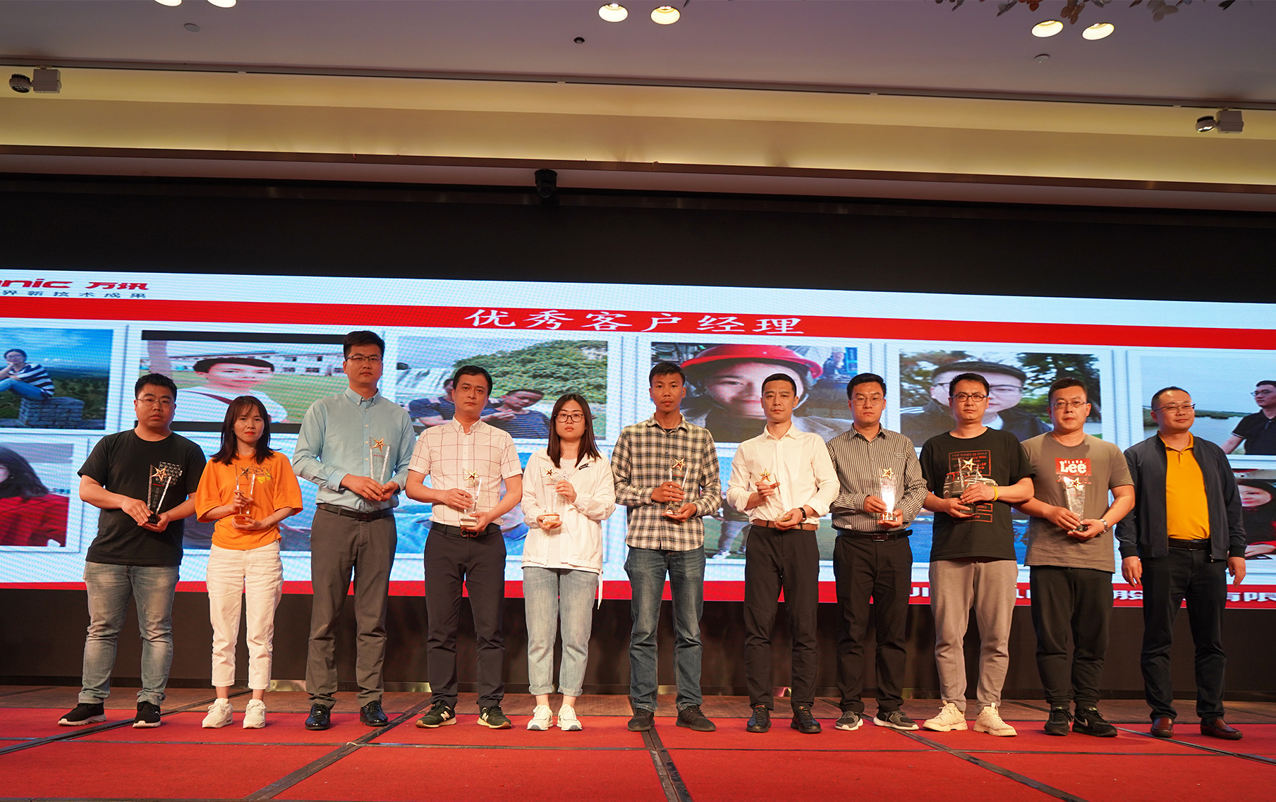 PP电子(中国)集团官网