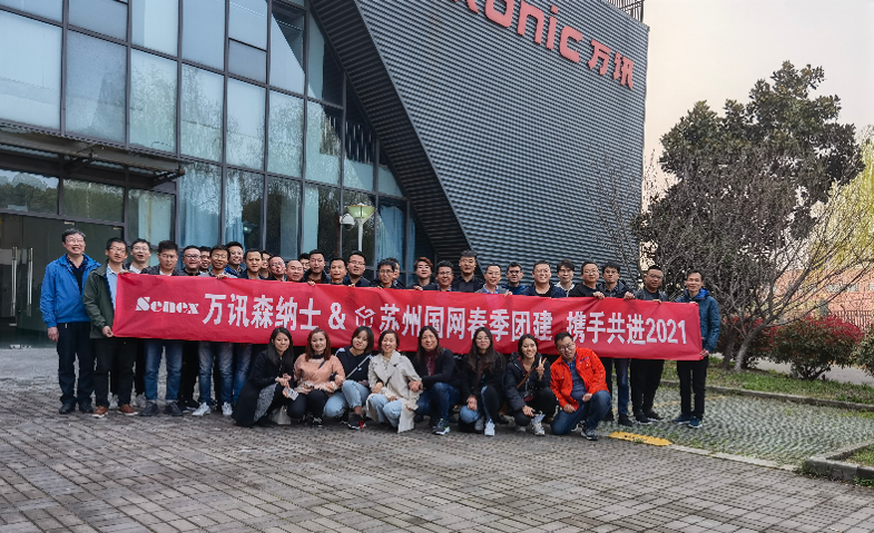 PP电子(中国)集团官网