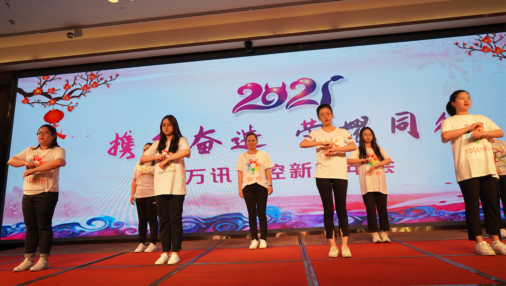 PP电子(中国)集团官网