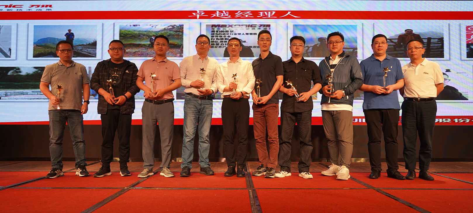 PP电子(中国)集团官网