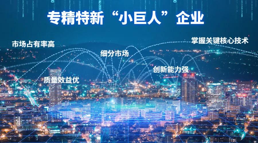 PP电子(中国)集团官网