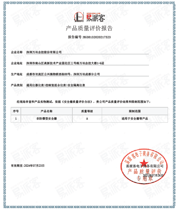 PP����(�й�)���Ź���