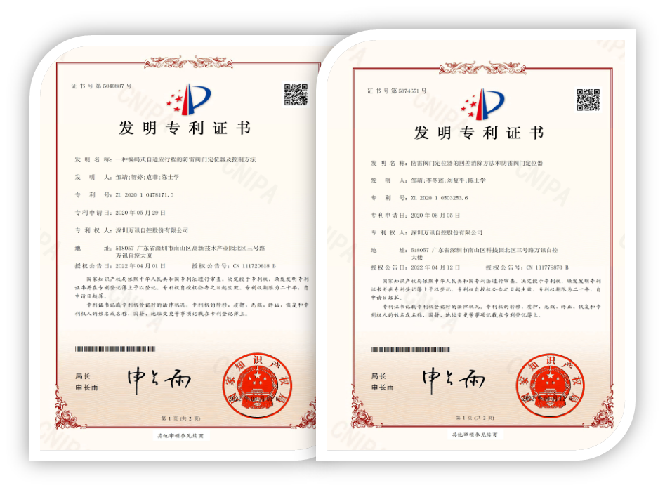 PPµç×Ó(Öйú)¼¯ÍŹÙÍø