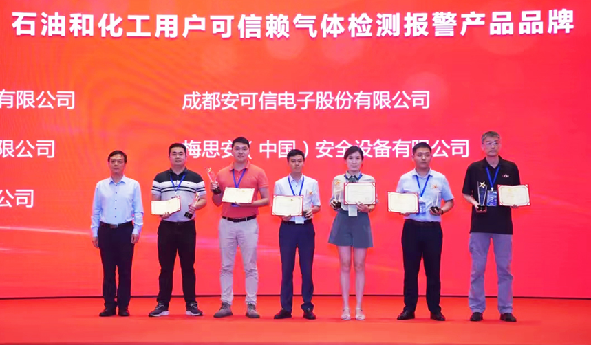 PP电子(中国)集团官网