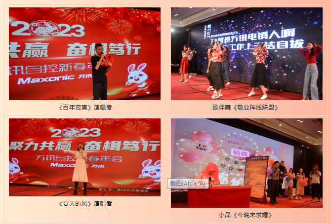 PPµç×Ó(Öйú)¼¯ÍŹÙÍø