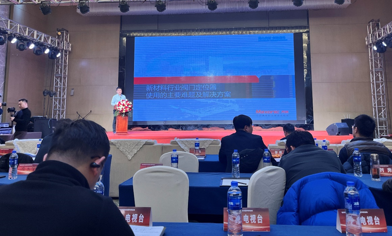 PP����(�й�)���Ź���