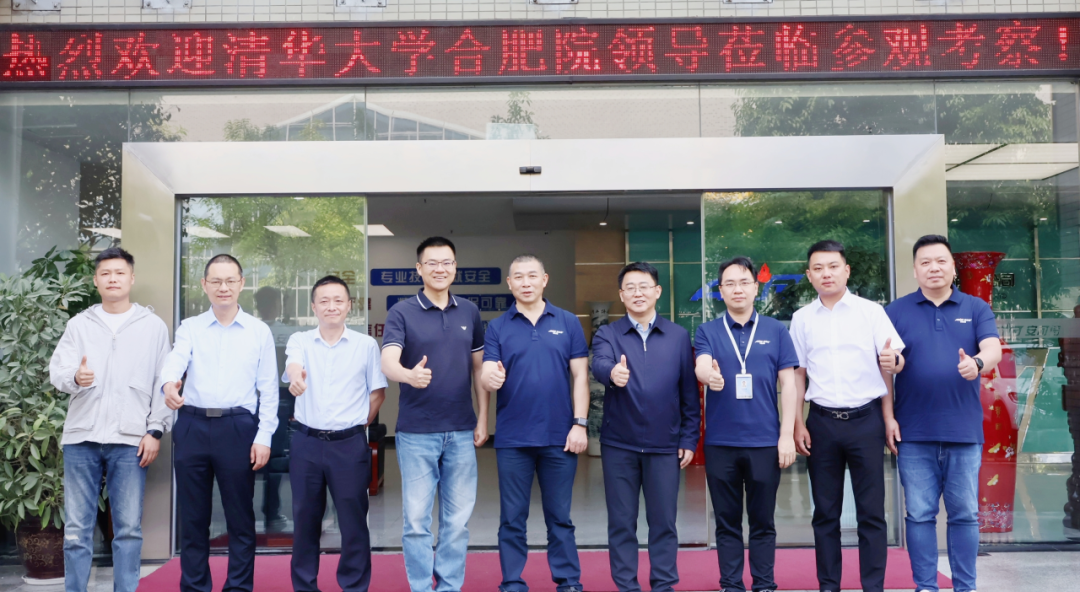 PP电子(中国)集团官网