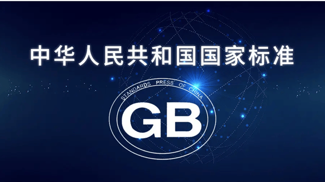 PP����(�й�)���Ź���