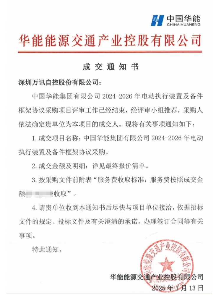 PP����(�й�)���Ź���