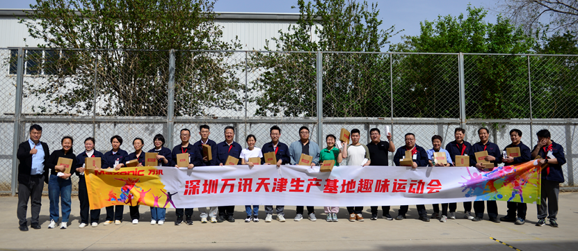 PPµç×Ó(Öйú)¼¯ÍŹÙÍø